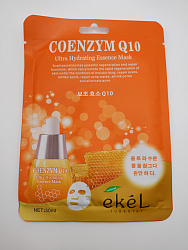 Тканевая маска EKEL Coenzym Q10