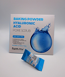 Скраб для лица в пирамидках с гиалуронкой Baking Powder Hyaluronic Acid Pore Scrub 1шт*7 гр.
